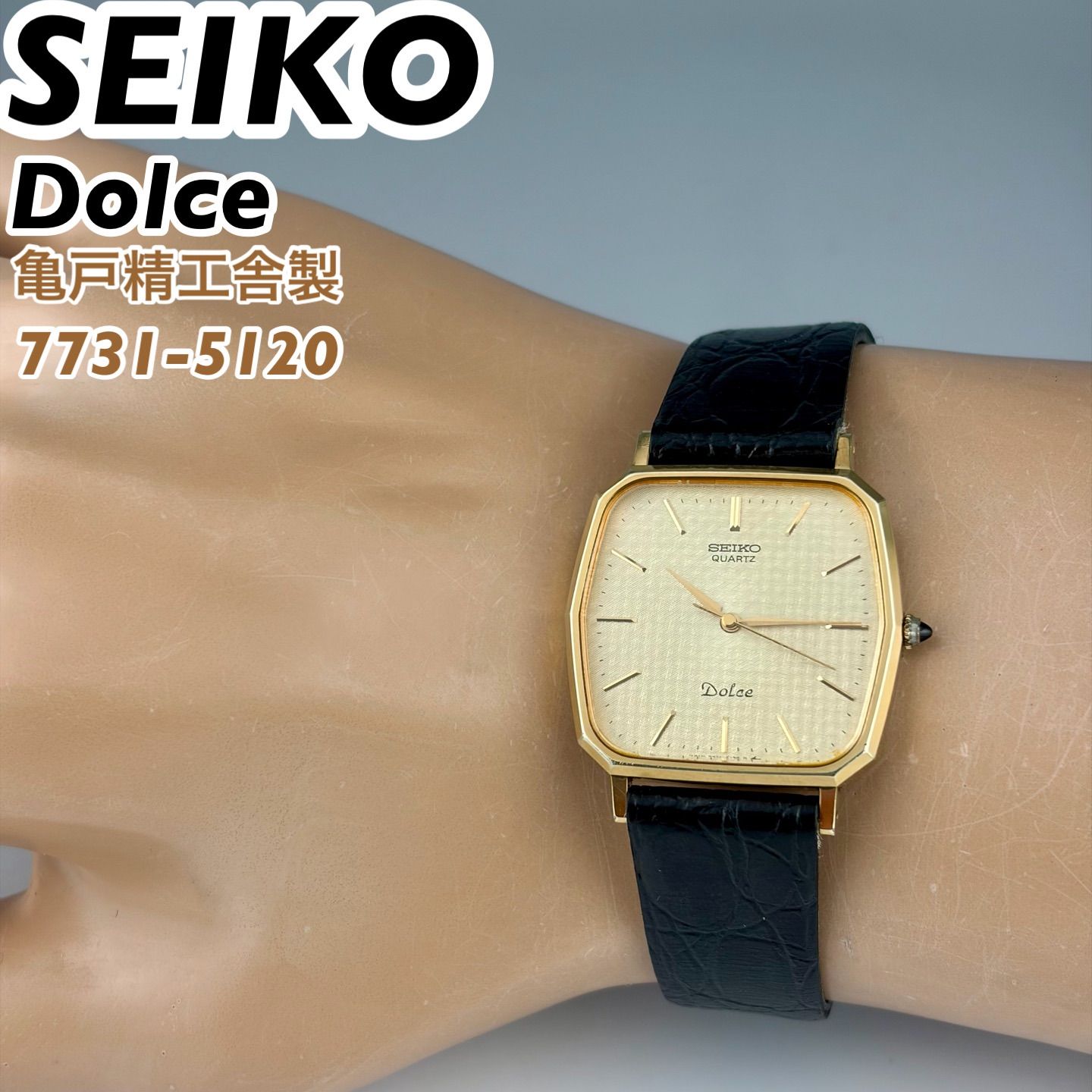亀戸精工舎製] SEIKO DOLCE 7731-5120 SGP30 金メッキ クォーツ腕時計 
