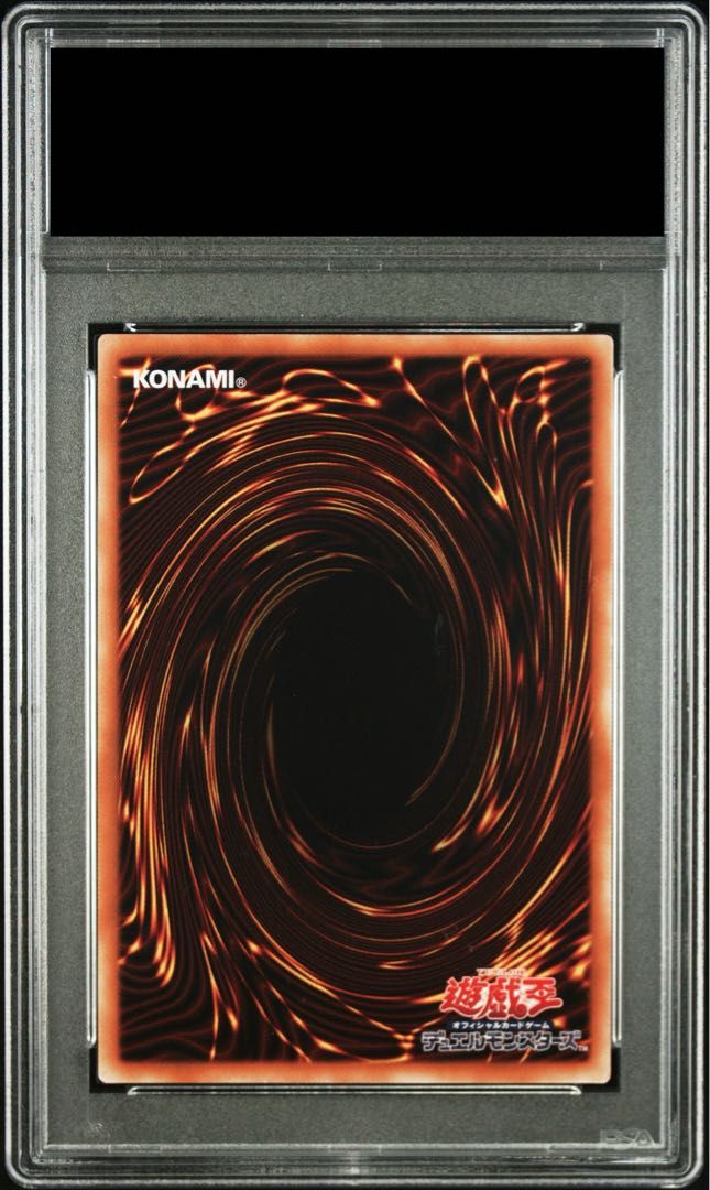 PSA9】ブラック・マジシャン・ガール 20thシークレットレア PSA9】ブラック・マジシャン・ガール 20thシークレットレア