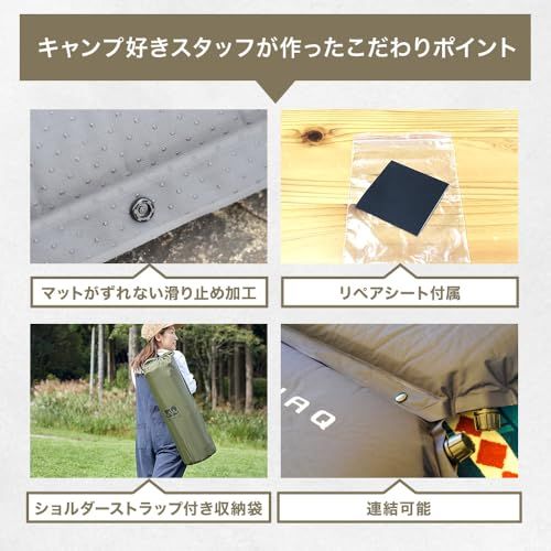 WAQ キャンプマット 車中泊マット 厚手 8cm コンパクト R値 6.0 特殊