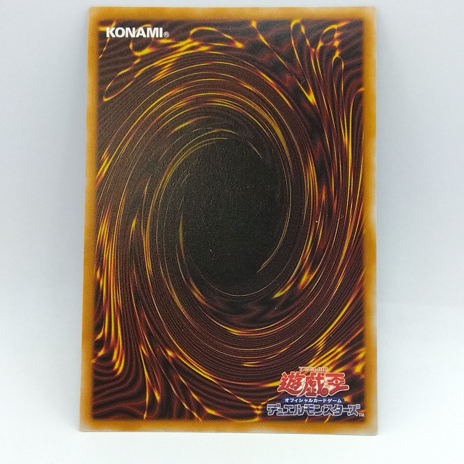 遊戯王 黒魔導のカーテン オーバーフレーム ウルトラレア LOCH-JP003 1