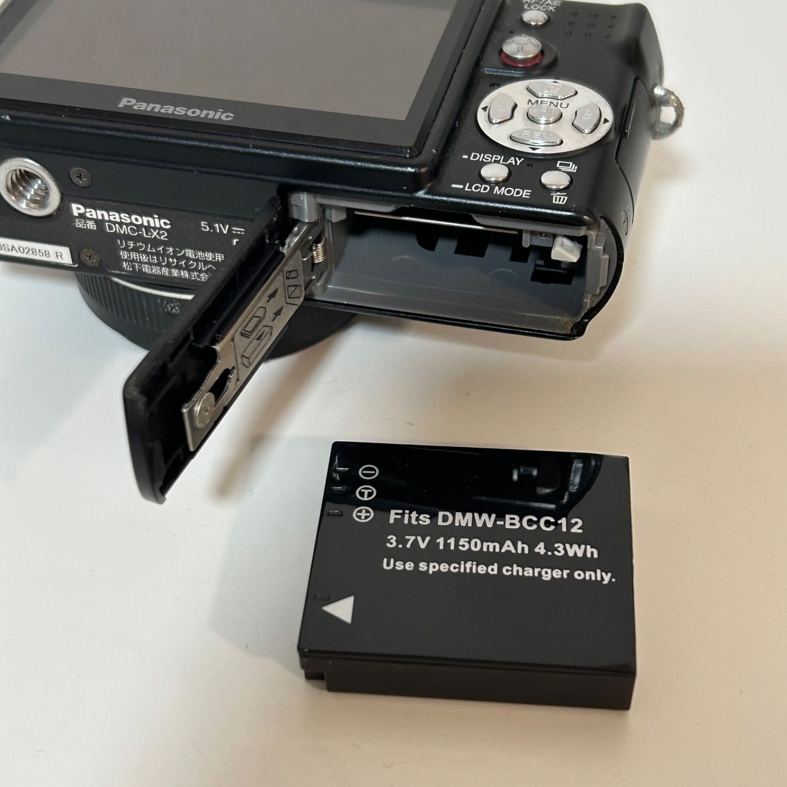 Panasonic LUMIX DMC-LX2 パナソニック ルミックス コンパクトデジタル 