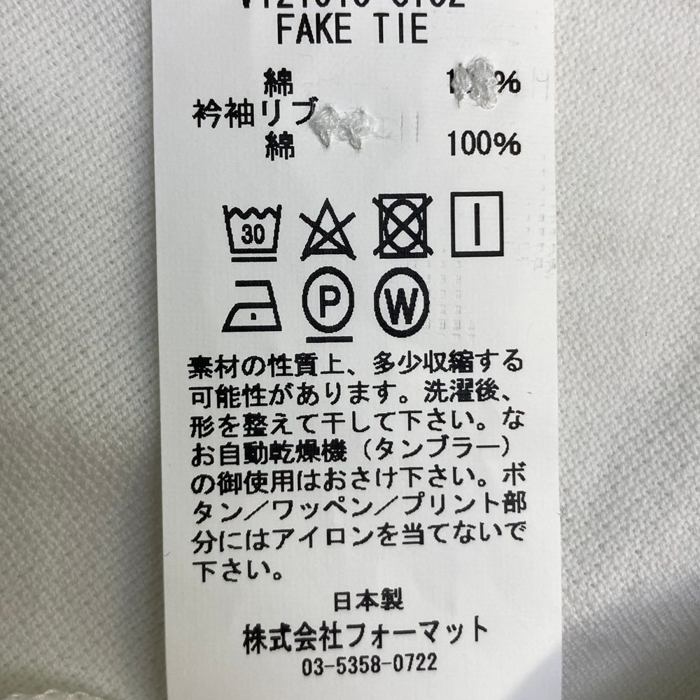 サイズ：M V12 ヴィトゥエルヴ 半袖ポロシャツ FAKE TIE ホワイト系