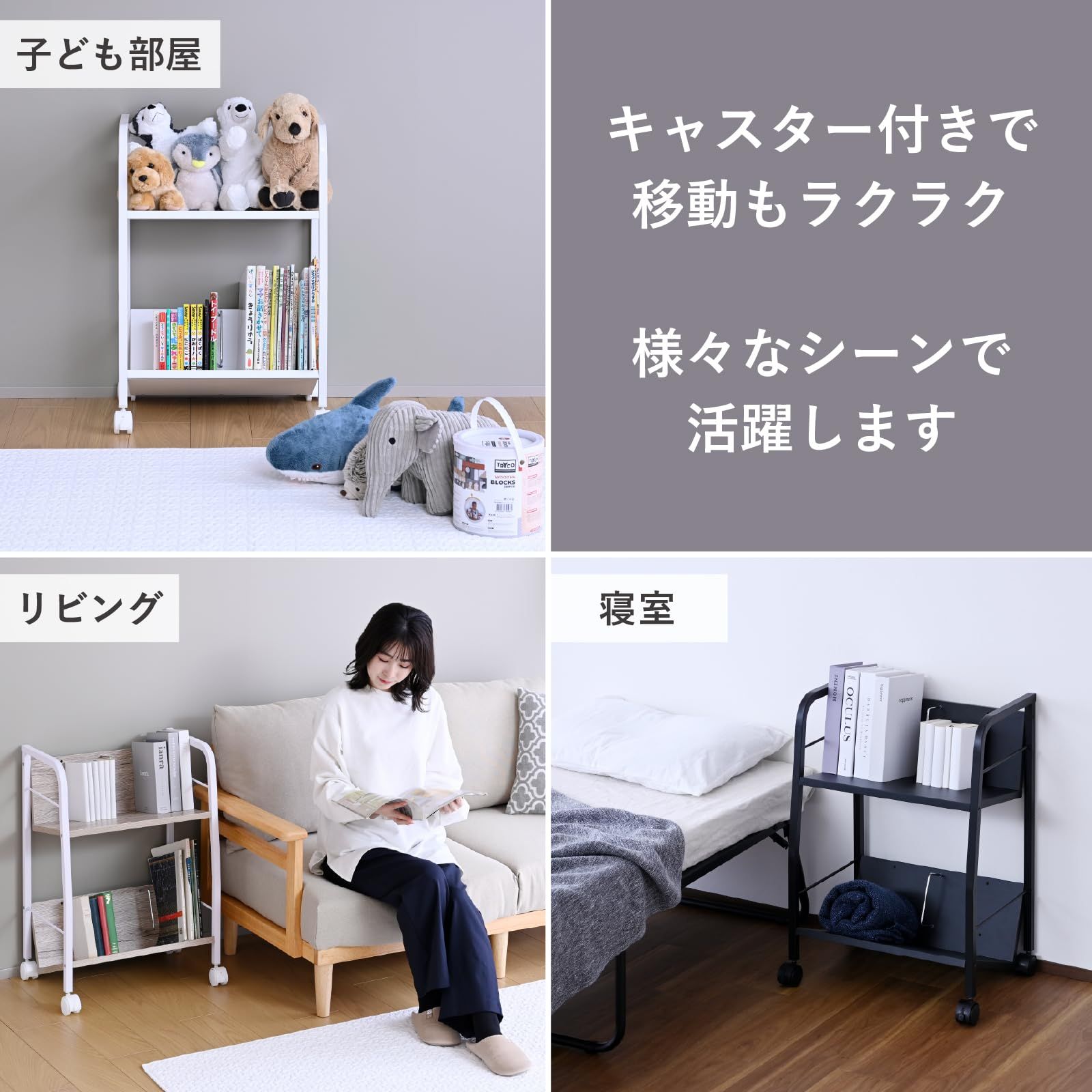 大得価，高品質 新品 山善(YAMAZEN) ワゴン デスク サイドワゴン 2段