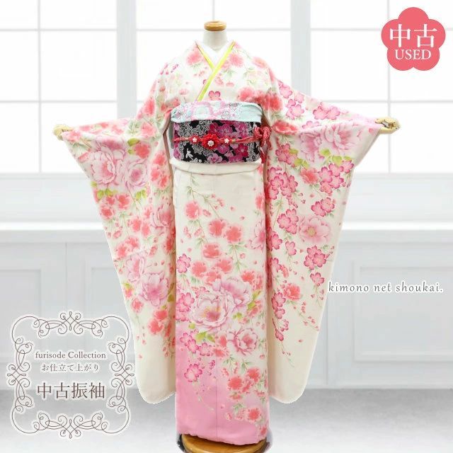 中古】振袖 正絹 ランクA 白 生成り ピンク 桜 お仕立て上がり 単品 