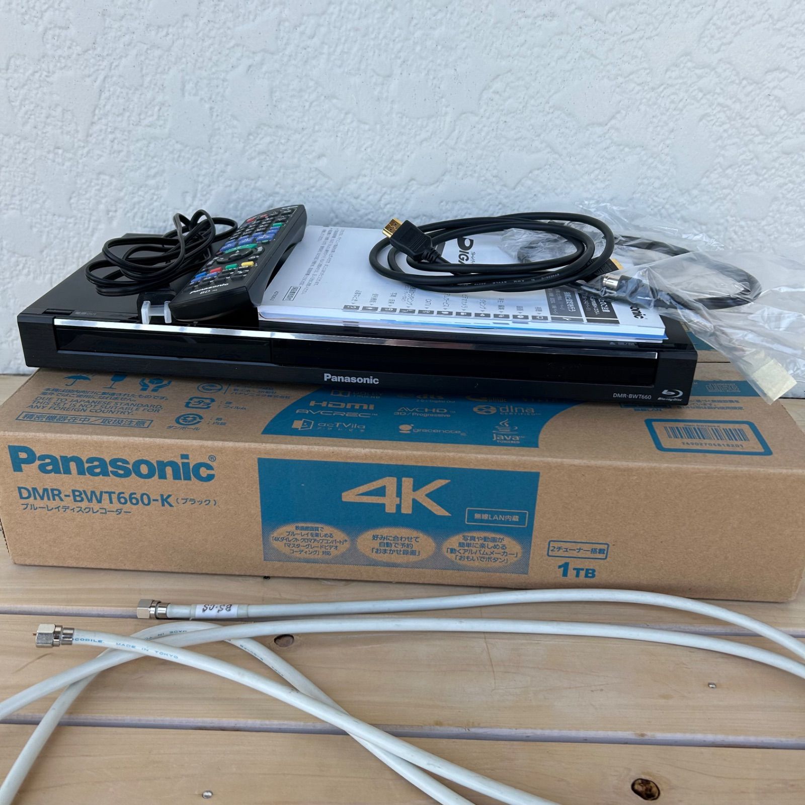 美術品・アンティーク・コレクション PORSGRUND 陶板／フレーム付き