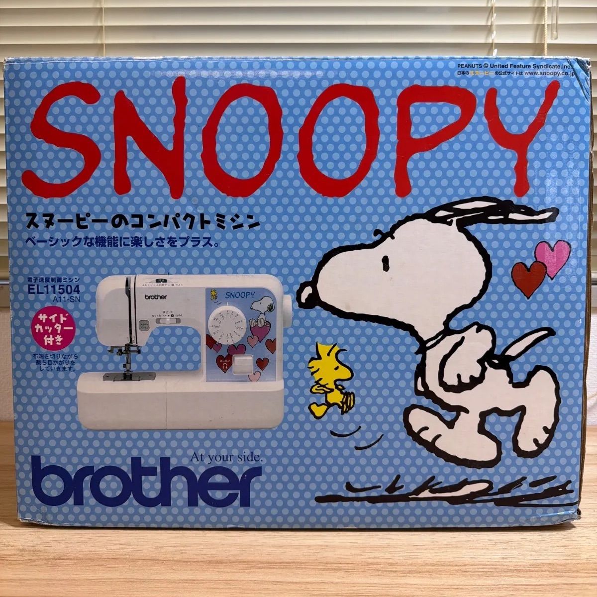 コンパクト ブラザーミシン brother ブラザー 電子ミシン EL115 初心者