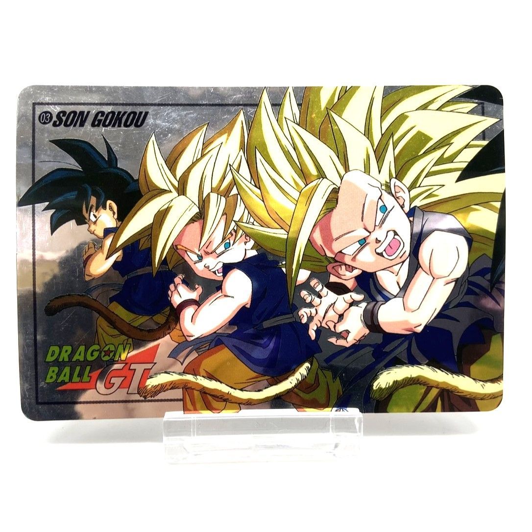 ドラゴンボール　カードダス　スーパーバトル　０３ SON GOKOU ☆ドラゴンボールGT カードダス スーパーバトル 03 SON GOKOU 中古