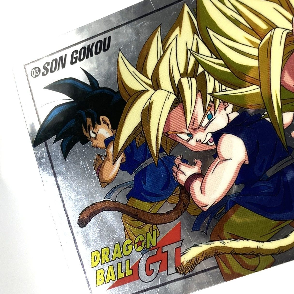 ☆ドラゴンボールGT カードダス スーパーバトル 03 SON GOKOU 中古