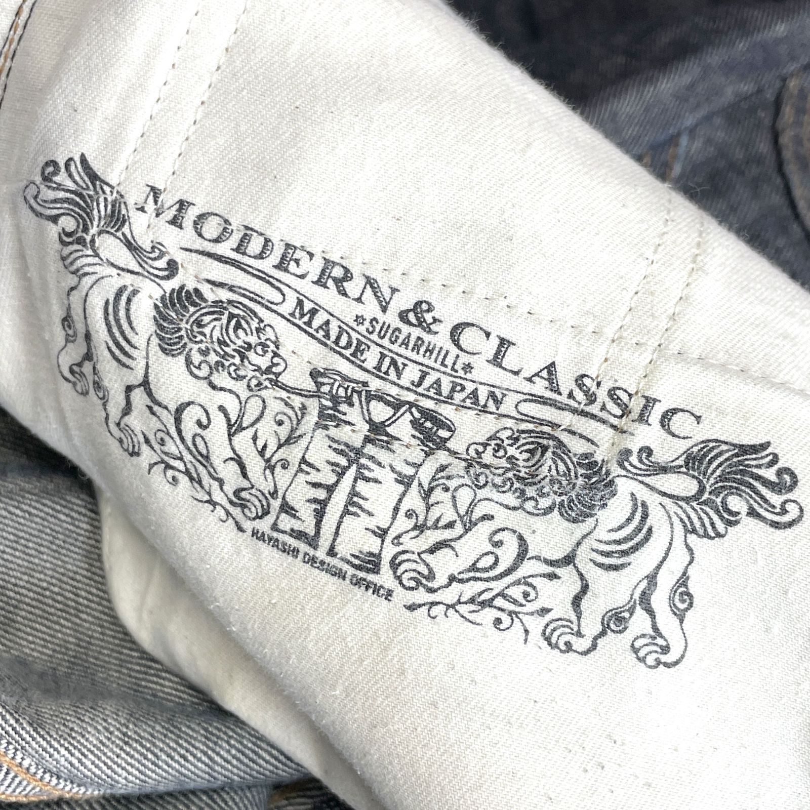 SUGARHILL シュガーヒル デニム パンツ. MODERN WESTERN DENIM WIDE 