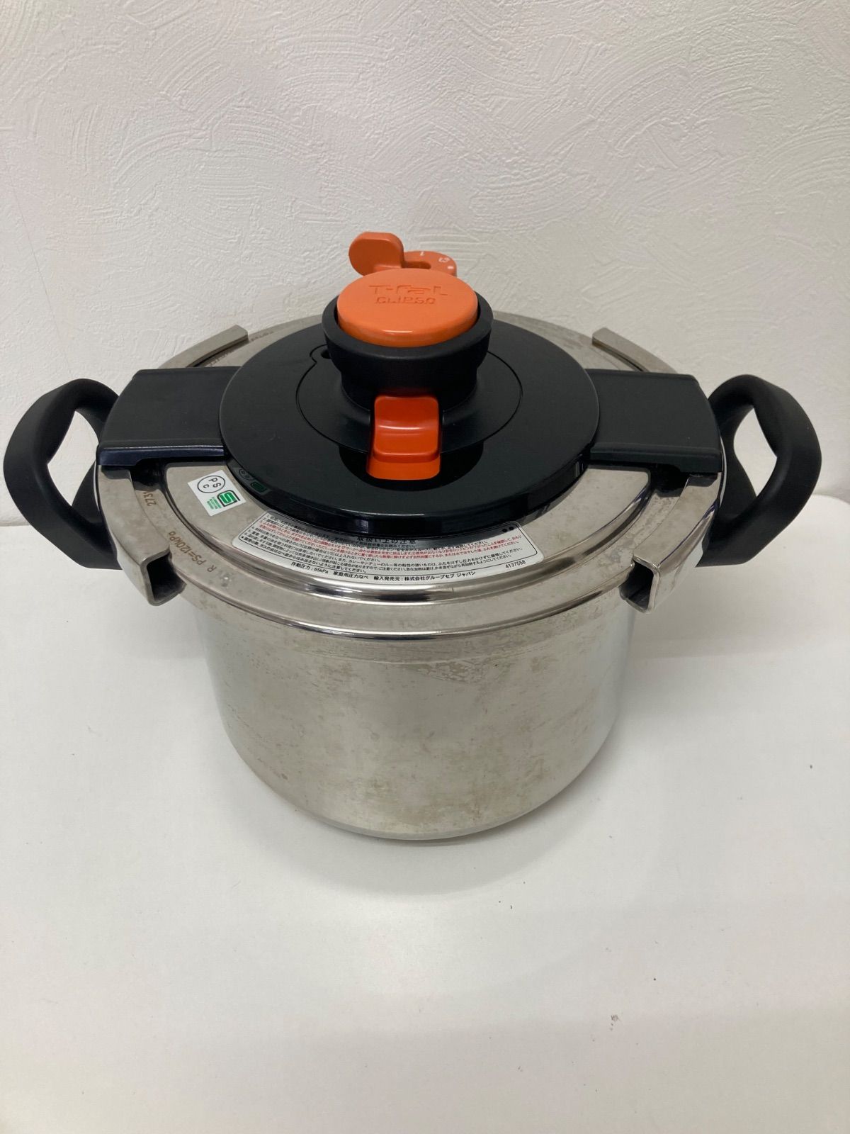 T-fal クリプソ モデューロ 6 L T-fal クリプソ モデューロ 6 L 【公式通販】