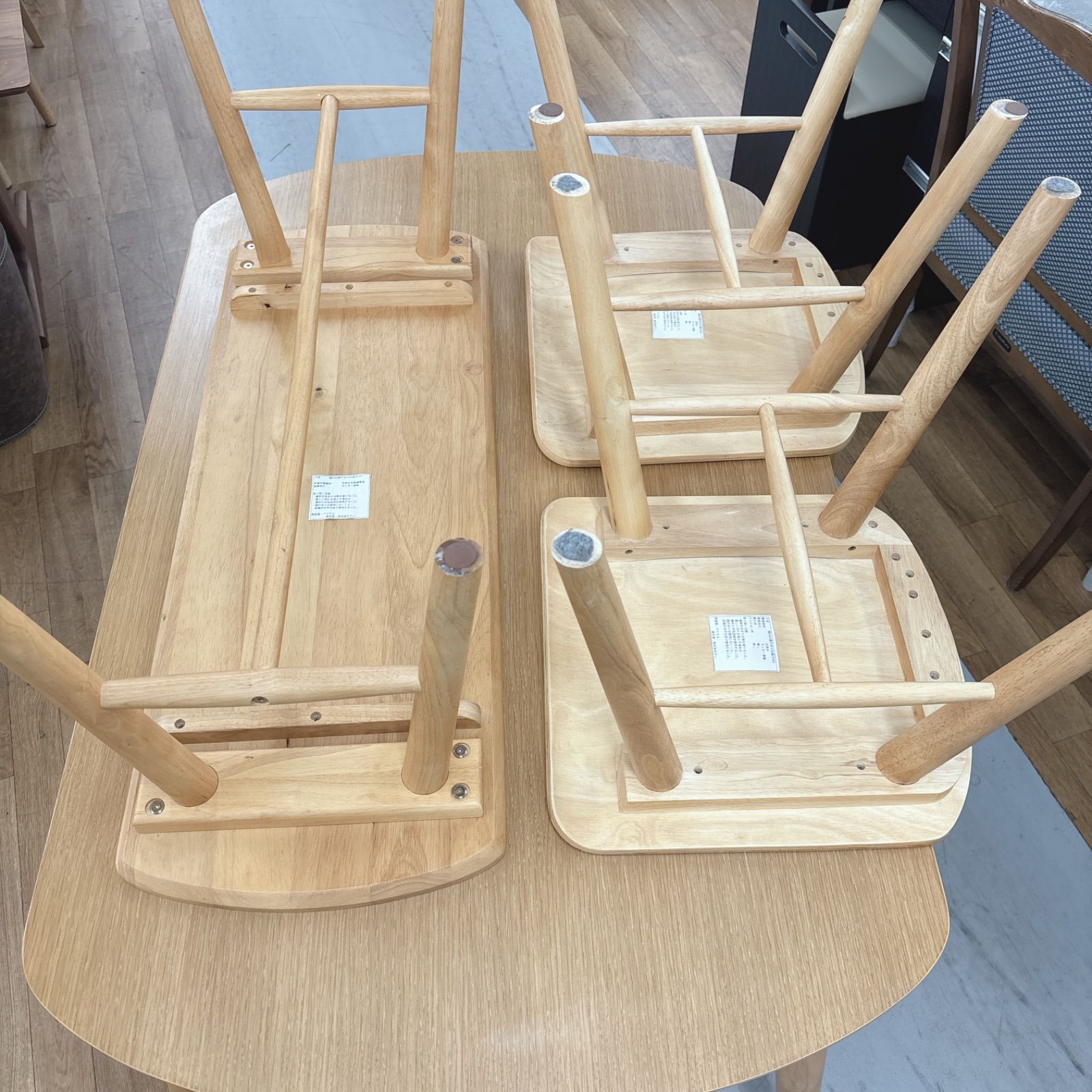 I676 ? 名古屋市近郊配送設置無料！ 大川家具 株式会社サン 天然木 