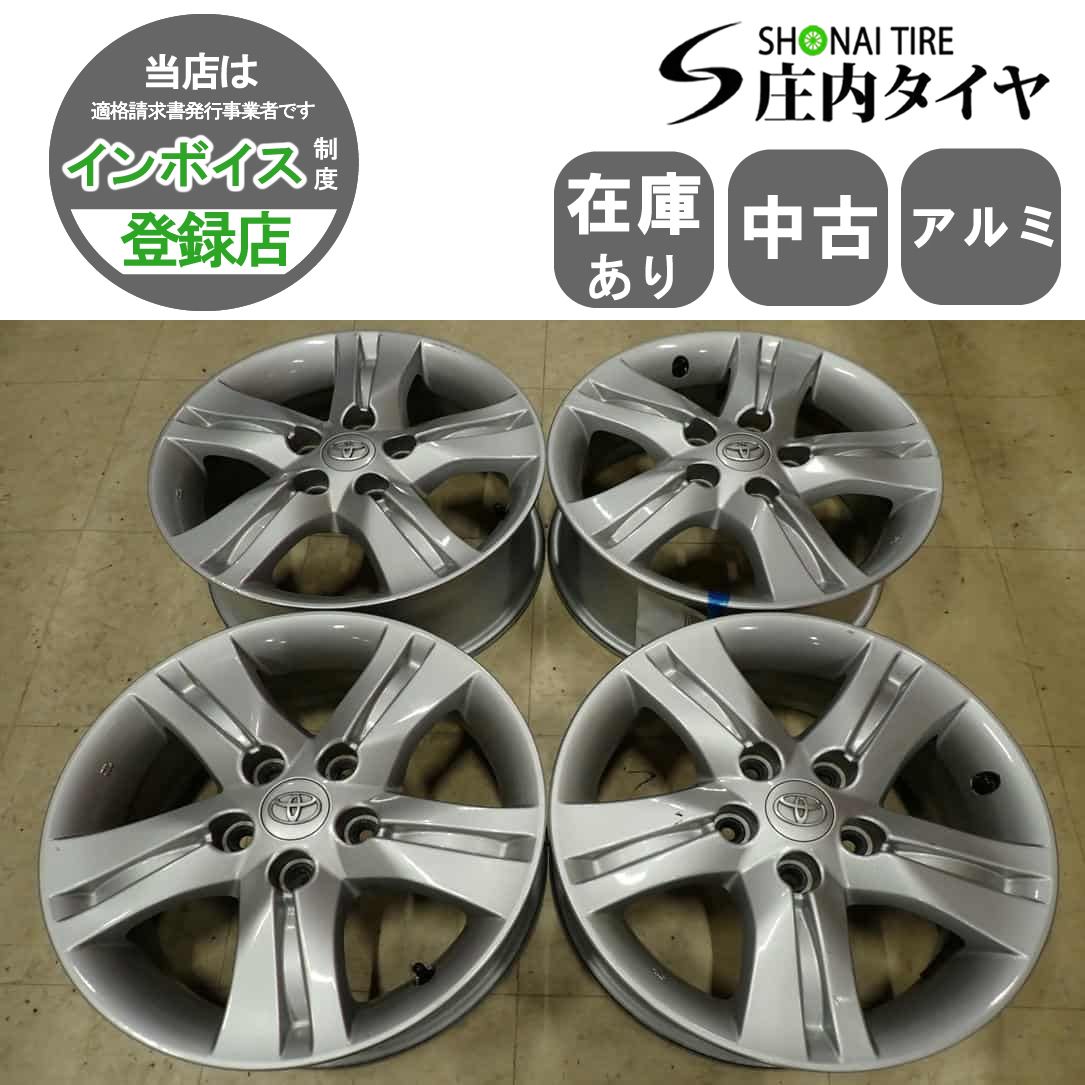 4本SET 会社宛 送料無料 16×6J トヨタ純正 アルミ ダイハツOEM 5穴 PCD 