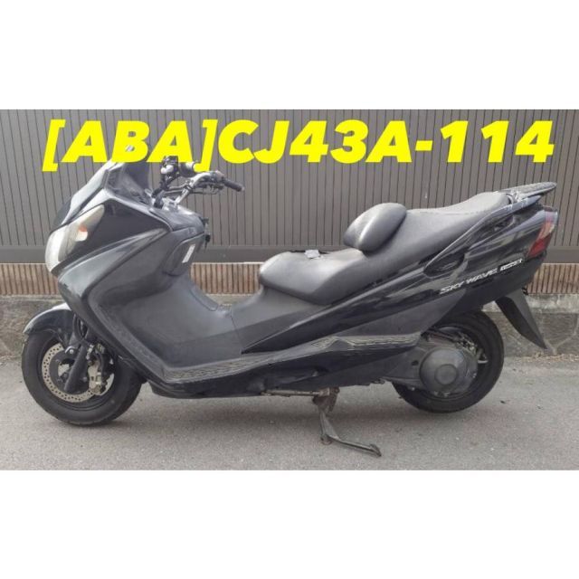 [ABA 33519]@スズキ SUZUKI スカイウェイブ250 TypeS CJ43A-114 エンジン本体 J436