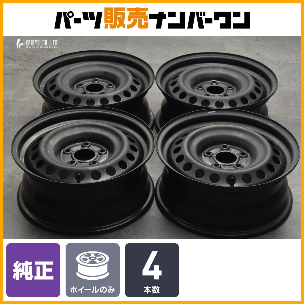 交換用に】ニッサン リーフ 純正 16in 6.5J +40 PCD114.3 4本セット