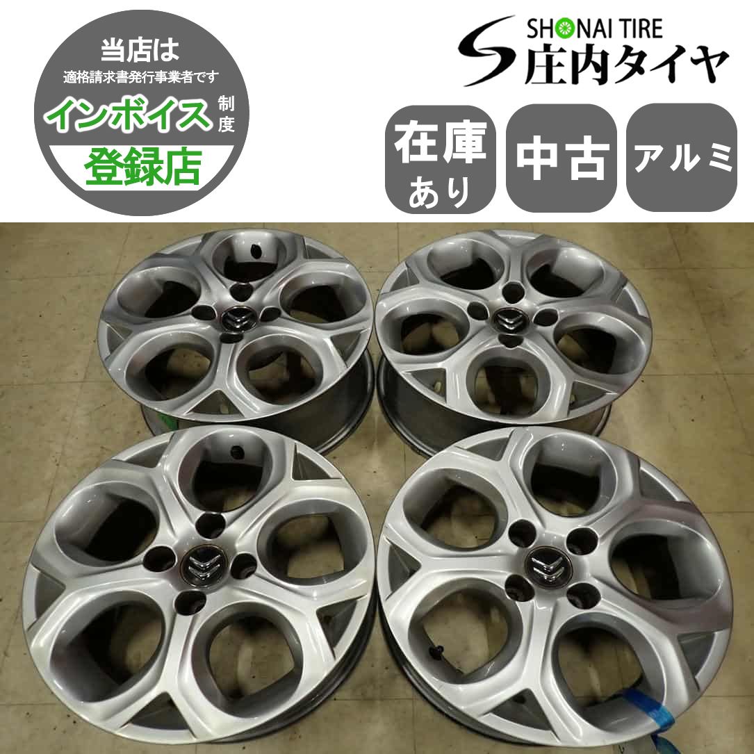 4本SET 会社宛 送料無料 16×6J シトロエン C3 A55F01 純正 シルバー