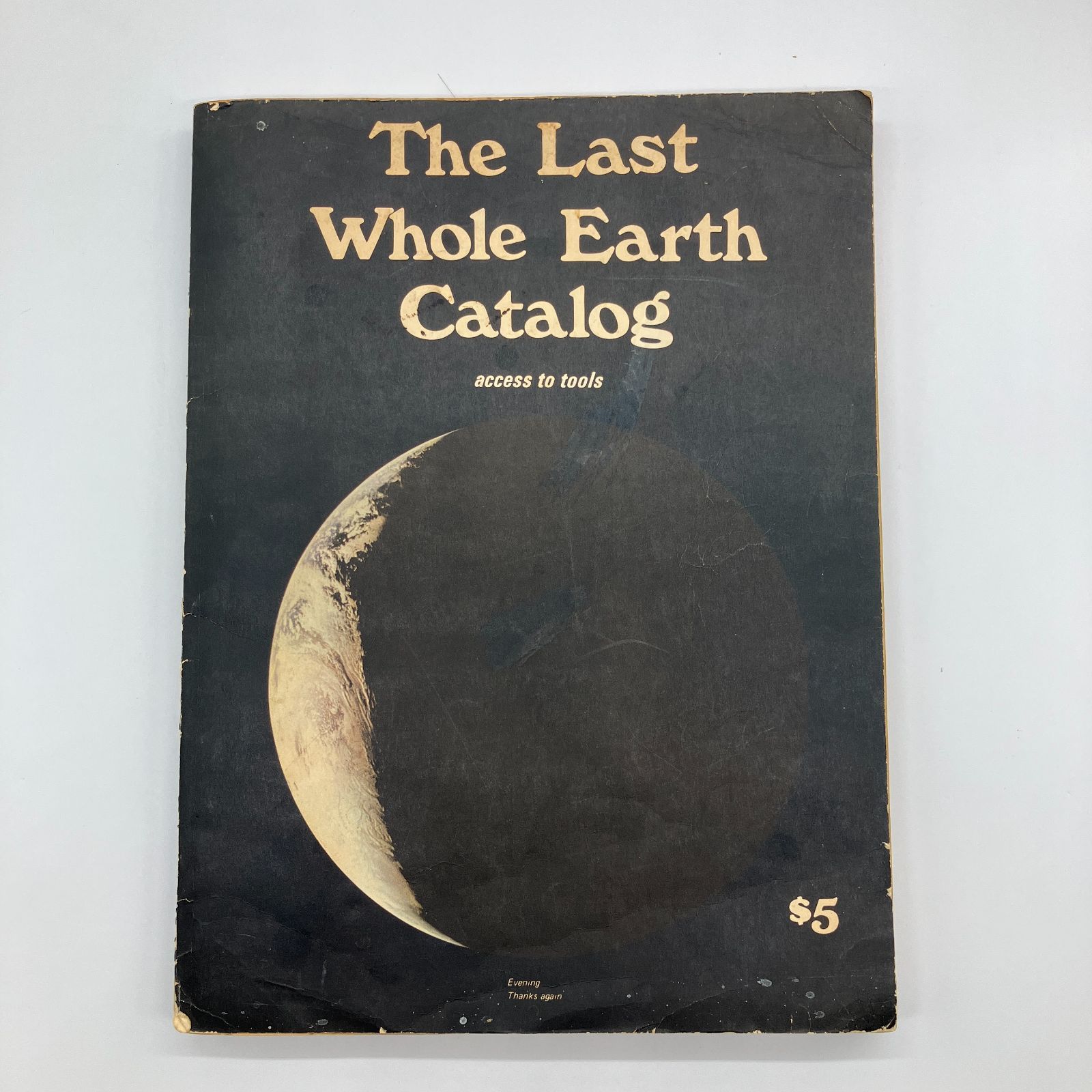 ラストホールアースカタログ 1971年 ビンテージ　スティーブ ジョブス 1971年 ラストホールアースカタログ 全地球カタログ The Last Whole