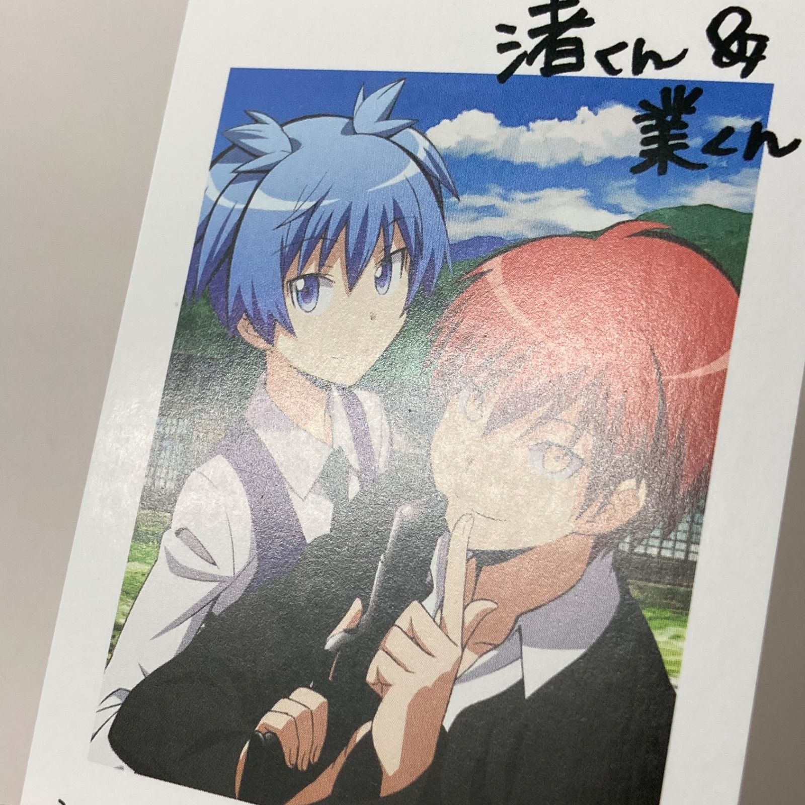 ◇暗殺教室 潮田渚 赤羽業 チェキ風イラストカード アニメイトフェア