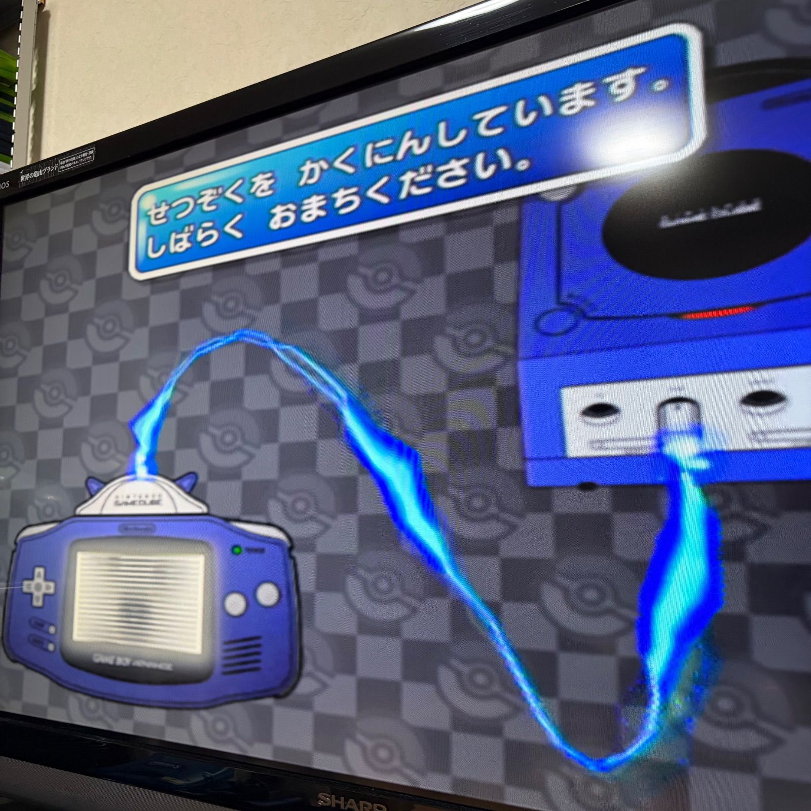 【動作確認済】GC GBAケーブル ゲームキューブ  DOL-011 thumbnail 5
