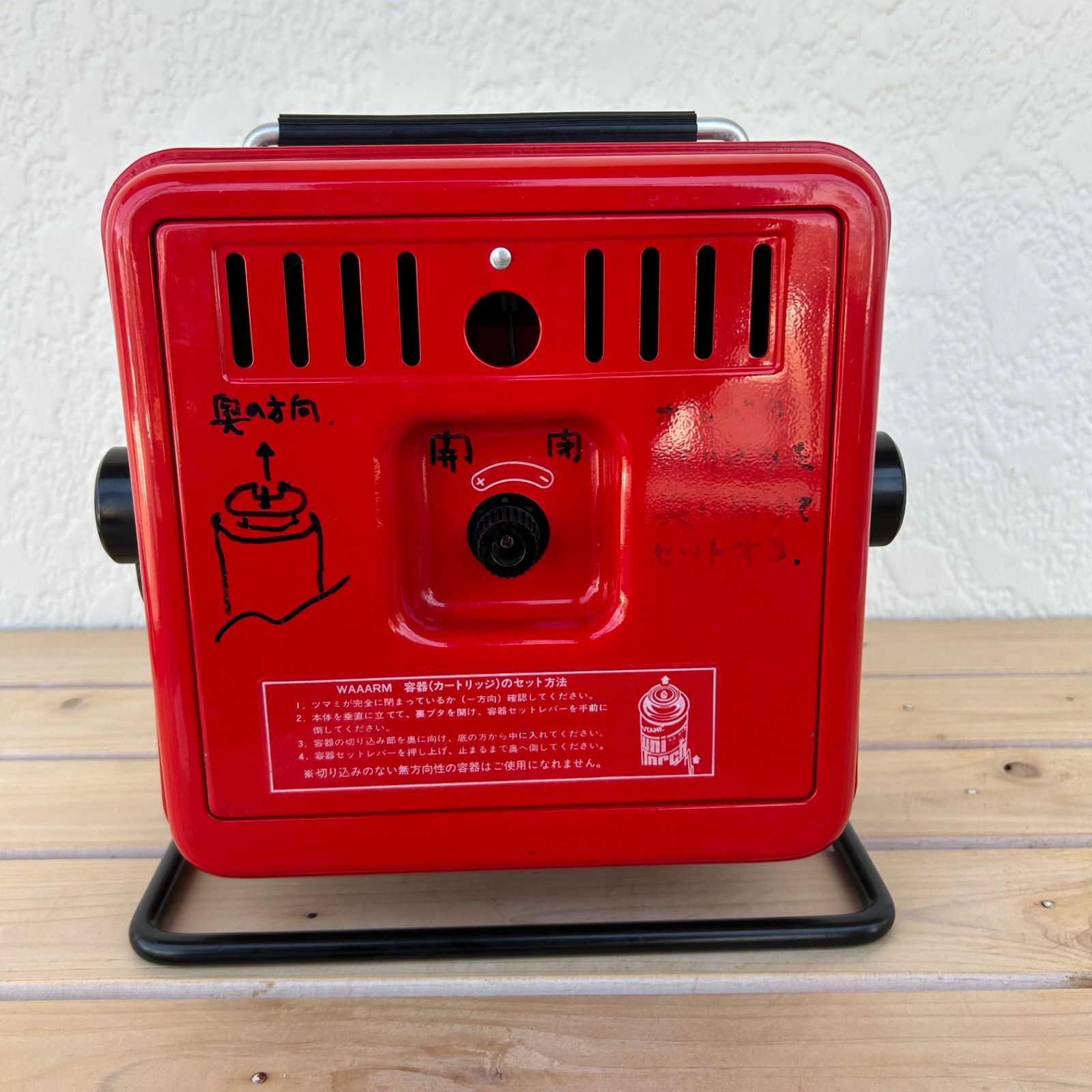 動作確認済】ユニフレーム ワーム WAAARM ハンディガスヒーター 屋外 