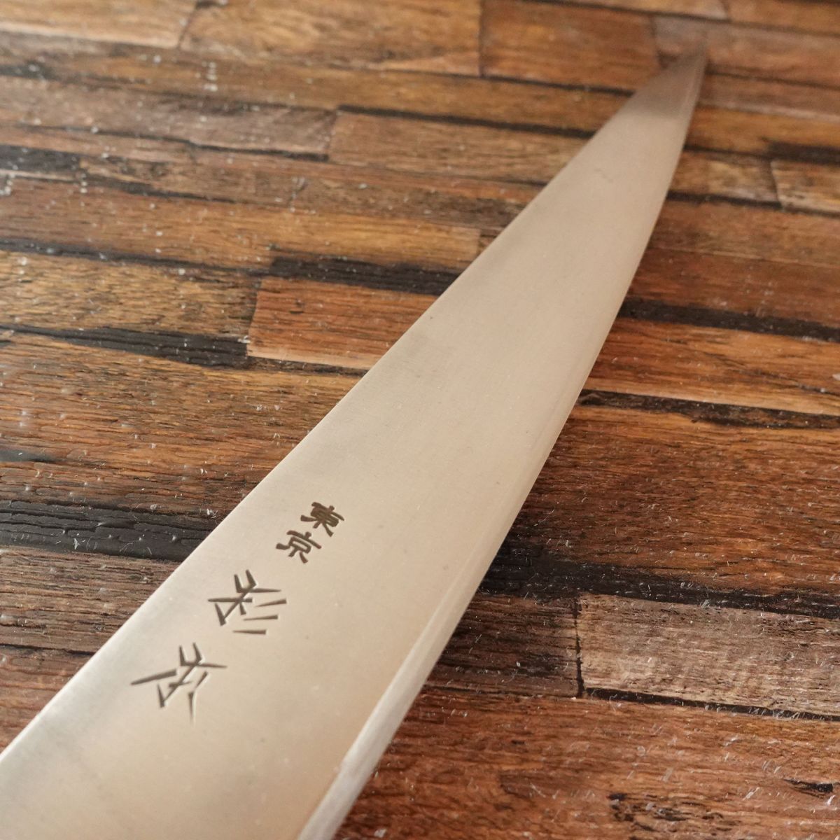 杉本 牛刀 研ぎ済 筋引き 万能包丁 SUGIMOTO CM2124 東京 225mm - メルカリ