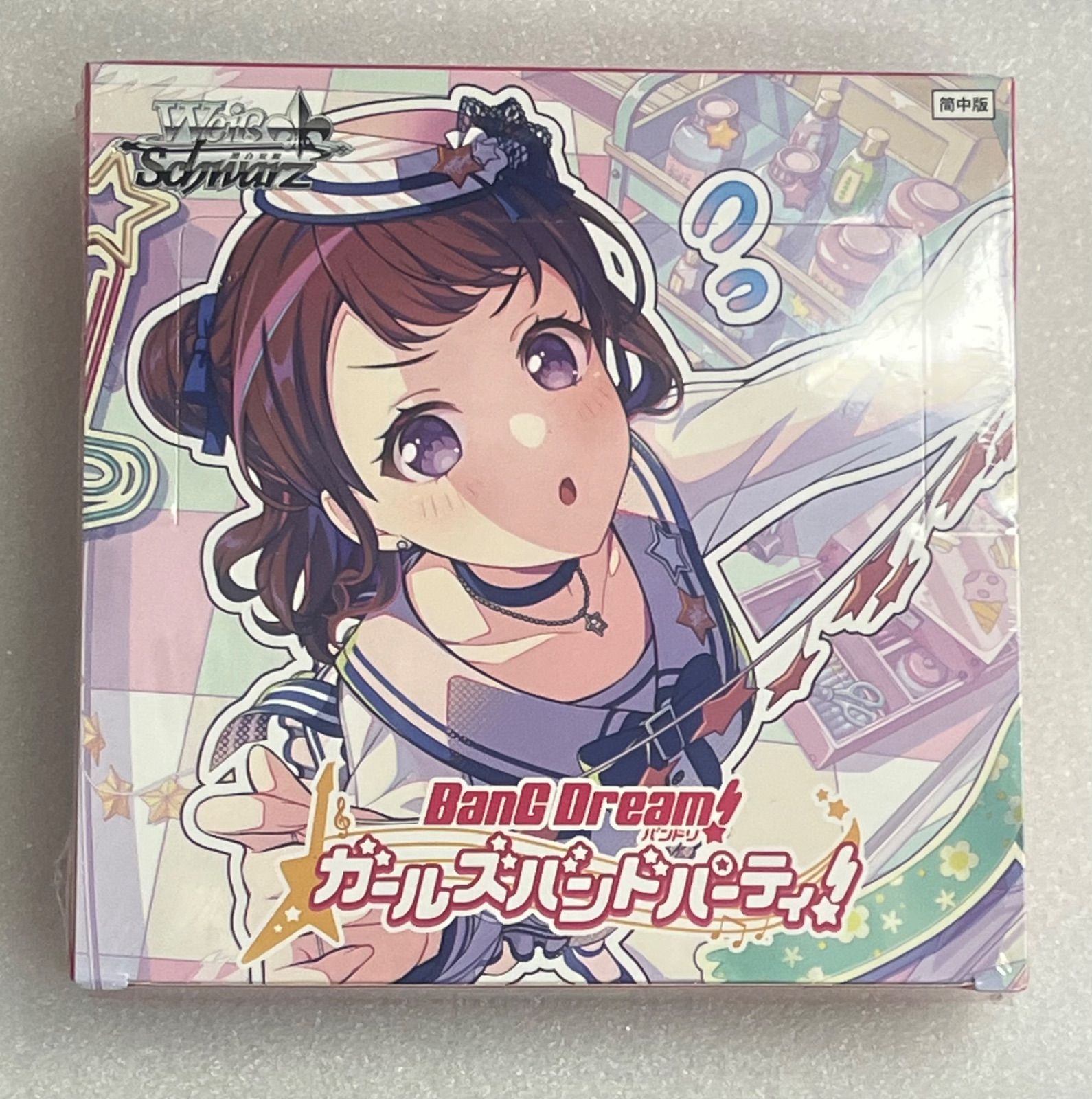 ヴァイスシュヴァルツ BanGDream 中国版 ガールズバンドパーティ