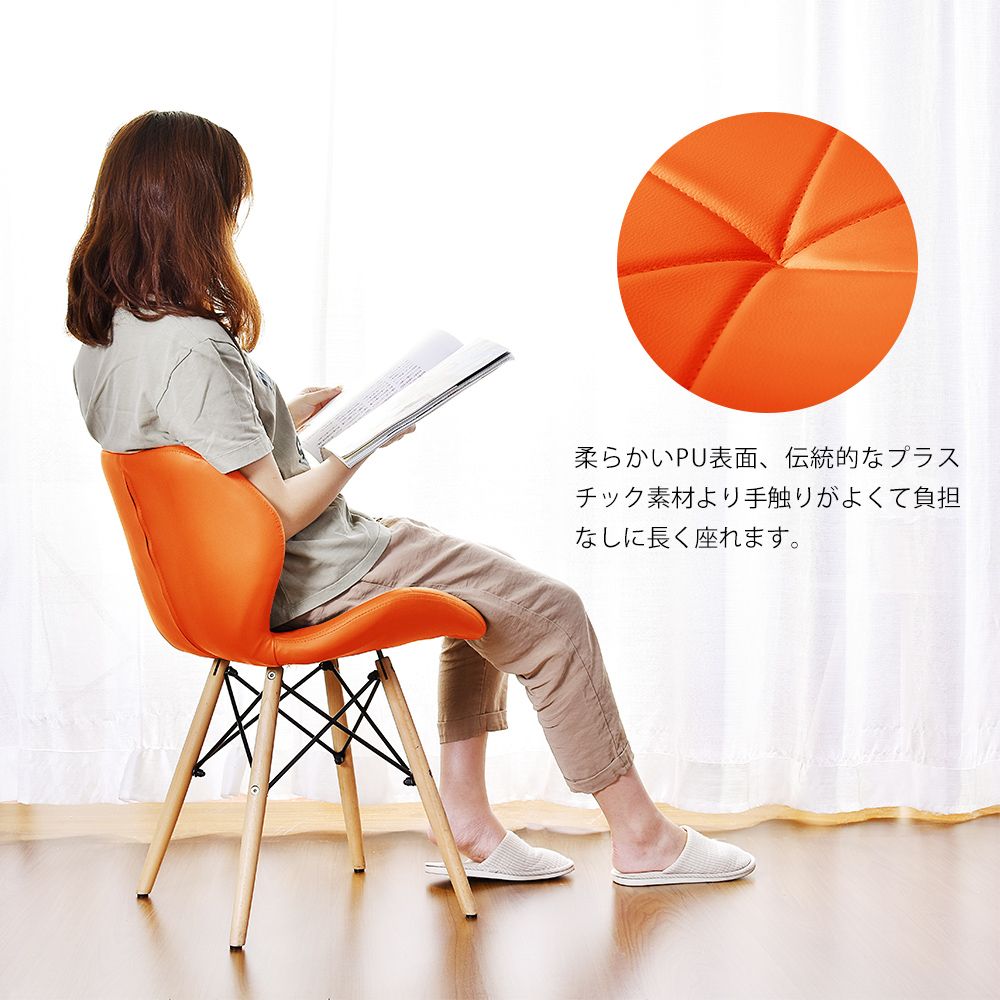 数量限定｜【単品1脚】ダイニングチェア 椅子 PUレザー座面
