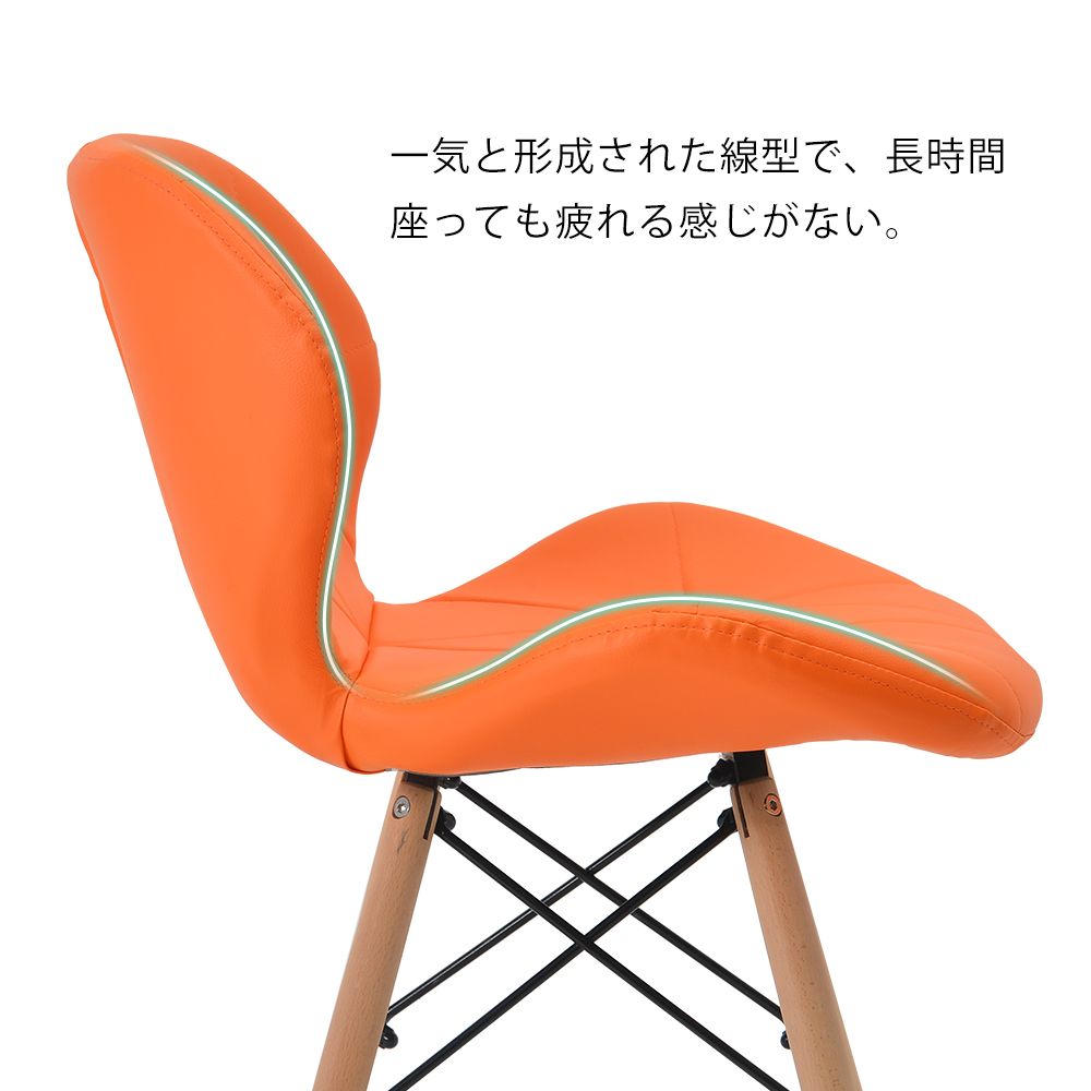 数量限定｜【単品1脚】ダイニングチェア 椅子 PUレザー座面