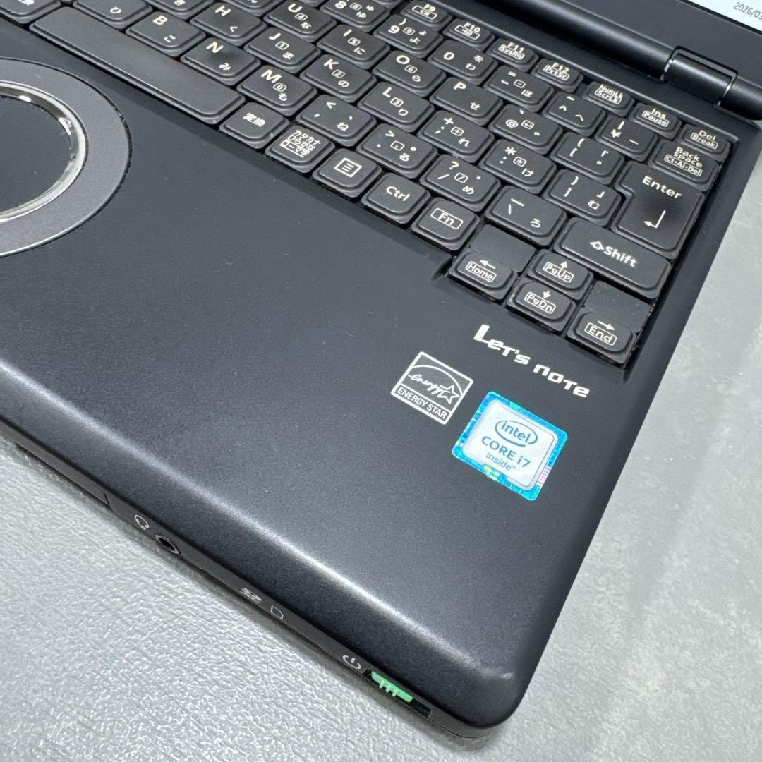 限定】レッツノート CF-SZ5 Corei7 SSD256GB - メルカリ 限定】レッツノート CF-SZ5 Corei7 SSD256GB - メルカリ