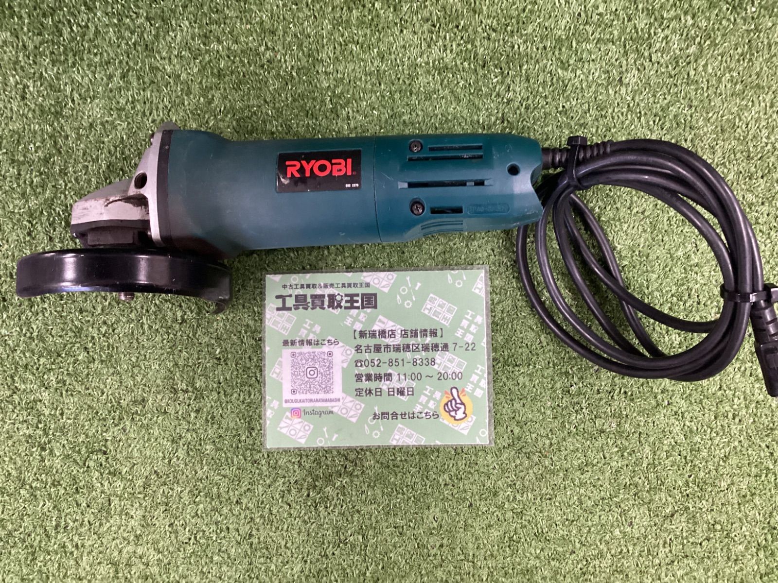 中古C】RYOBI(リョービ) 100㎜マイジスクグラインダ MG-102 - メルカリ