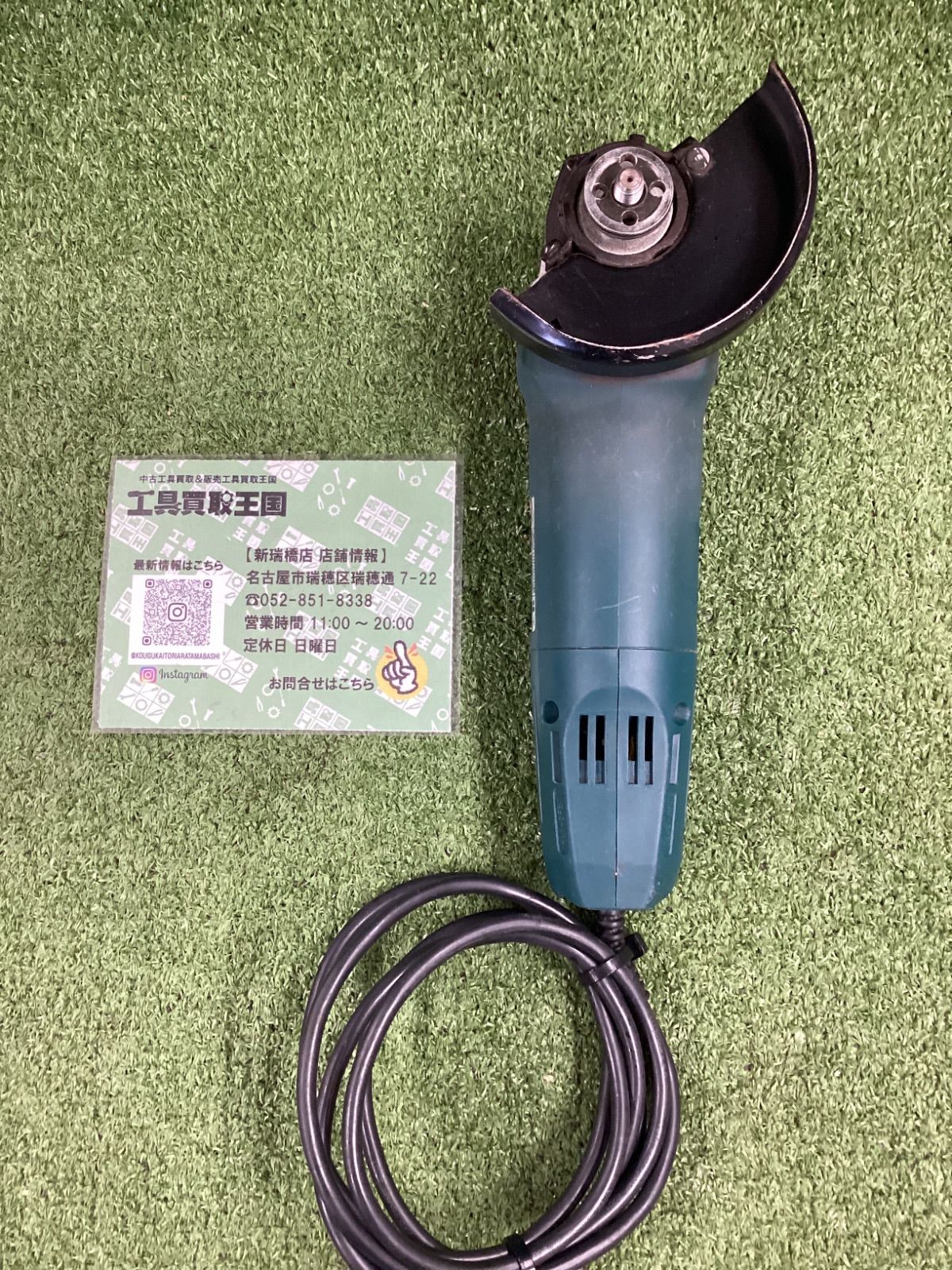 中古C】RYOBI(リョービ) 100㎜マイジスクグラインダ MG-102 - メルカリ