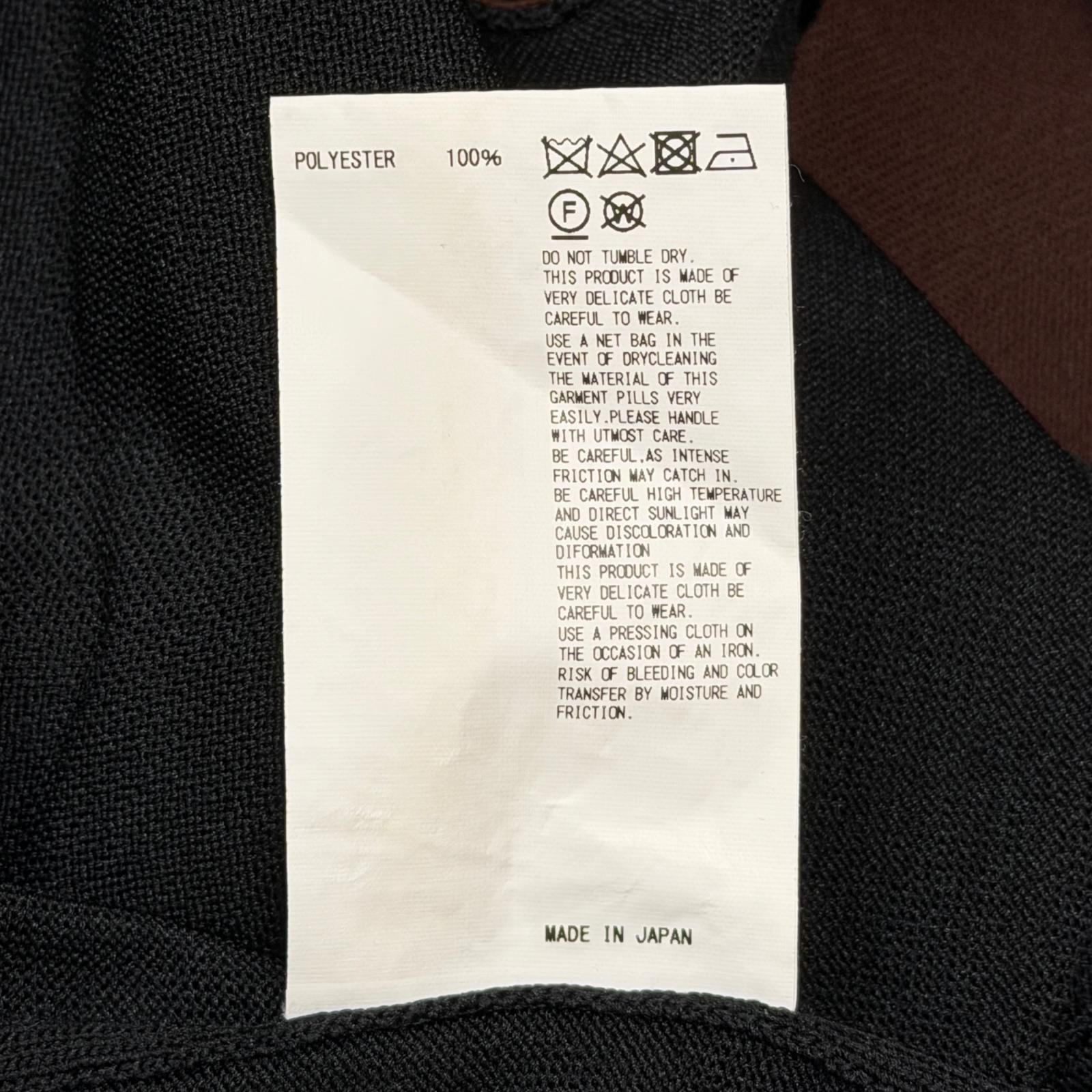 参考上代69300円 kolor 強撚天竺カーディガン ドッキングカーディガン 