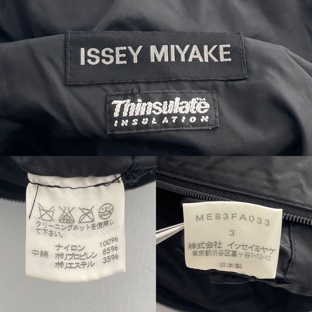 ISSEY MIYAKE MEN Parachute coat 2way BLK - メルカリ