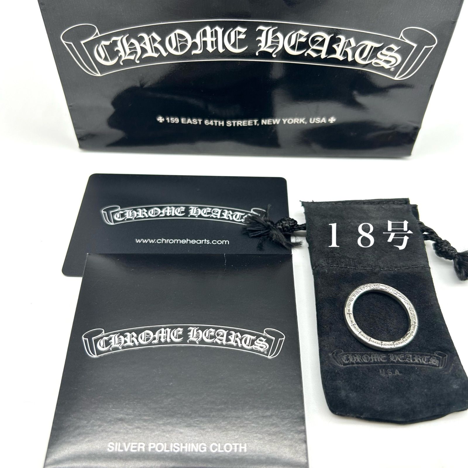 chrome hearts NTFL リング 18号 CHROME HEARTS クロムハーツ NTFLリング 2002年製 18号 シルバー925