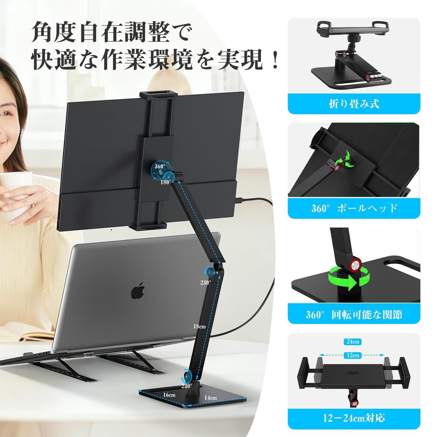 モバイルモニター 15.6インチ モバイルディスプレイ 卓上スタンド付き 