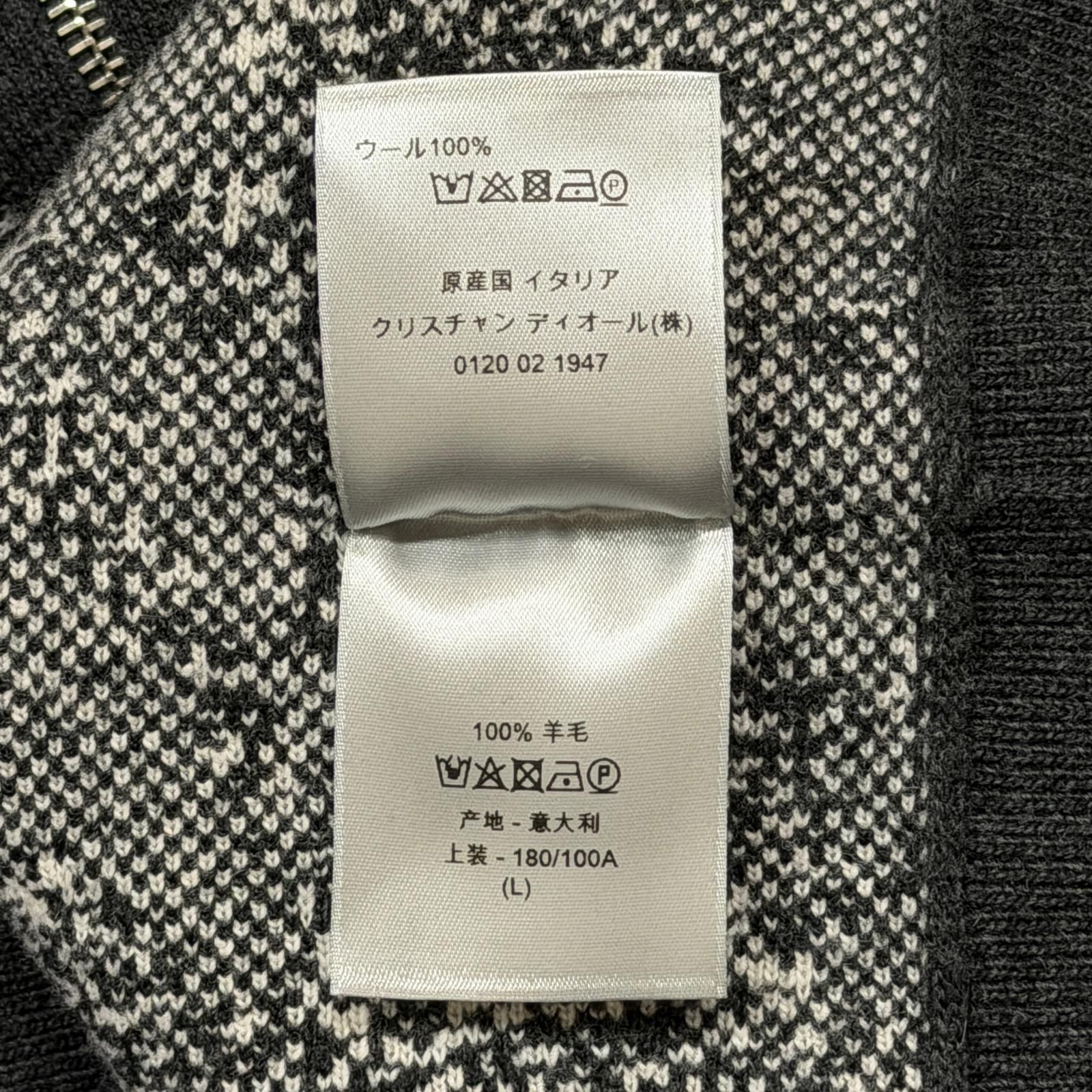 Dior 20AW Wool Noise Whole Pattern Zip Hoodie アトリエロゴジップ