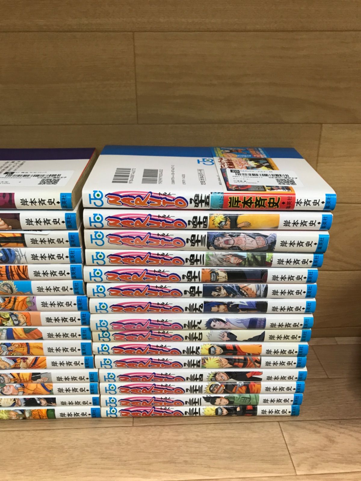漫画 ☆未開封1冊NARUTO ナルト 1~72巻 全巻＋関連本