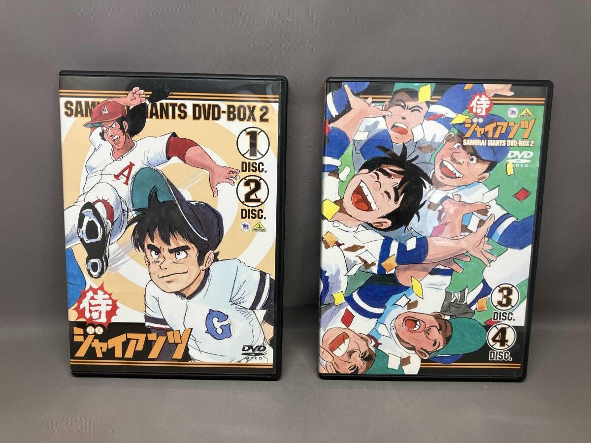 DVD 侍ジャイアンツ DVD-BOX2 - メルカリ