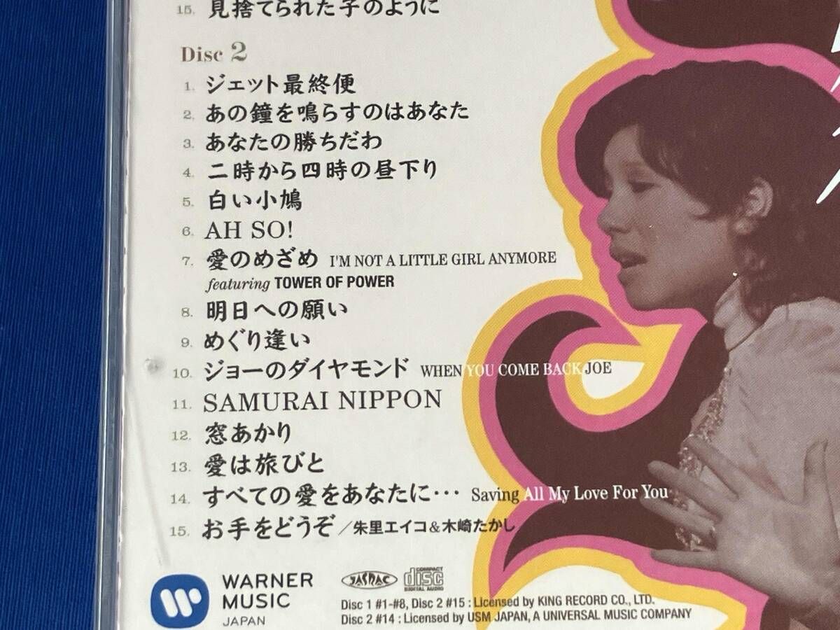 朱里エイコ / CD / リトル・ダイナマイト~ベスト・オブ・朱里エイコ