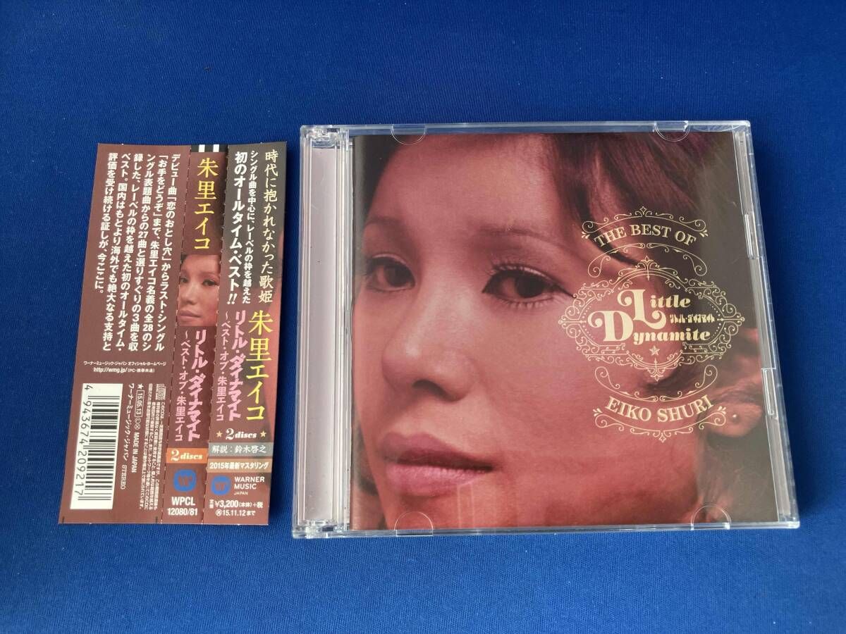 朱里エイコ / CD / リトル・ダイナマイト~ベスト・オブ・朱里エイコ