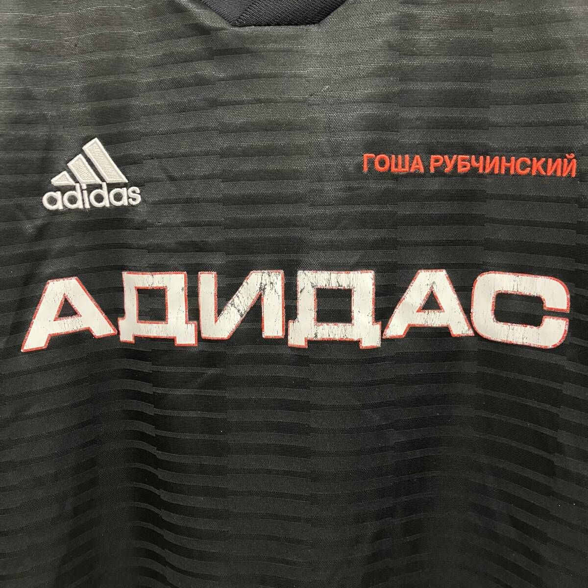 adidas×Gosha Rubchinskiy/アディダス×ゴーシャラブチンスキー/ゲーム
