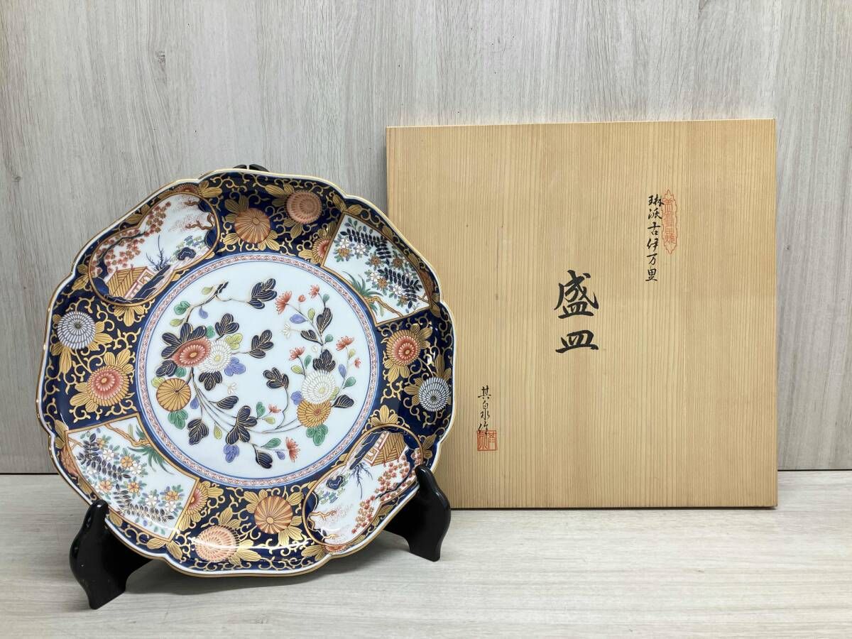 其泉窯 有田焼 琳派古伊万里 盛皿（大40cm）| 大皿 盛皿 飾皿 和皿 和 
