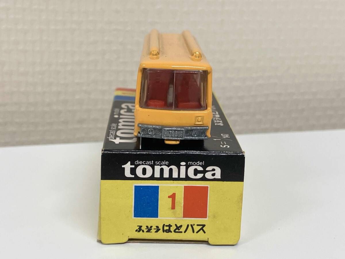 トミカ No.1 ふそう はとバス やまぶき色 赤シート 1Eホイール バック