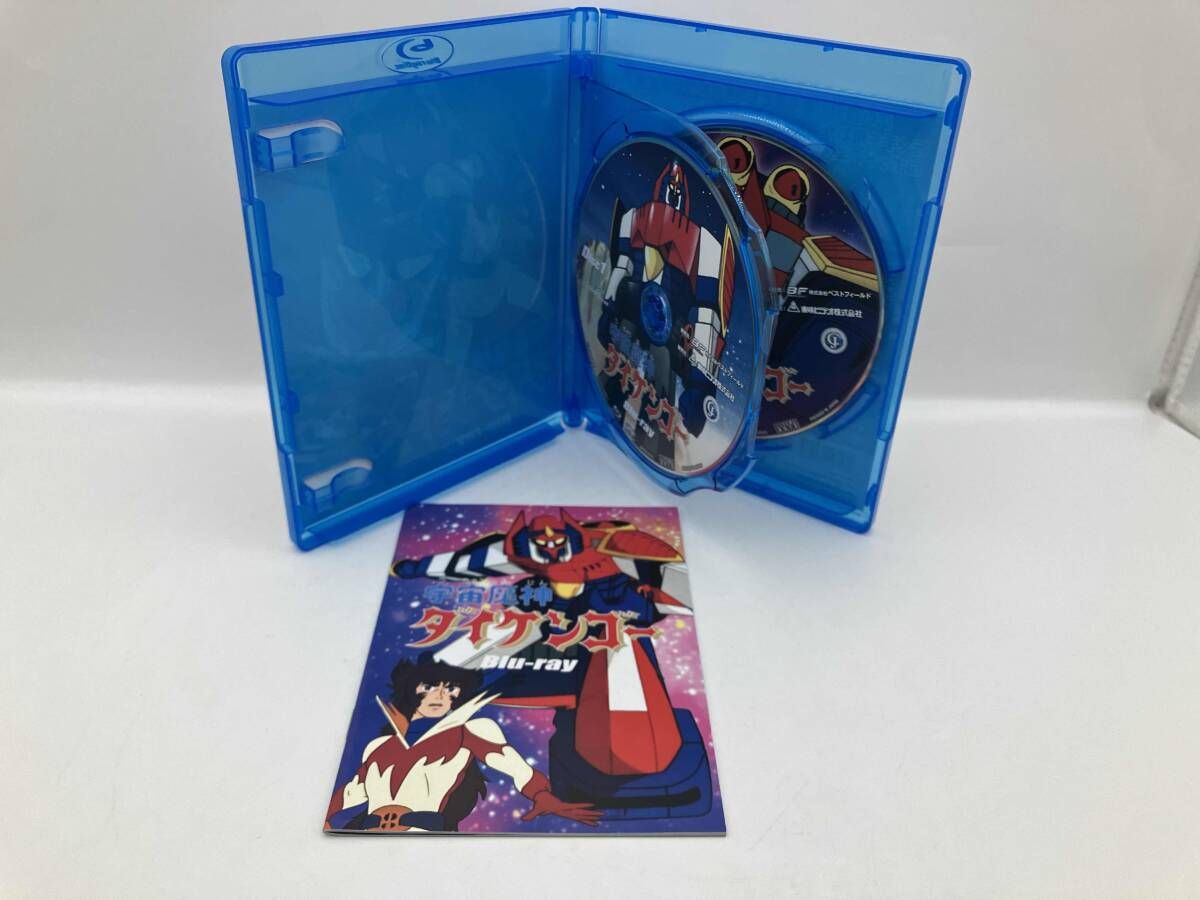 宇宙魔神ダイケンゴー(Blu-ray Disc) 2枚組 東映ビデオ株式会社 - メルカリ