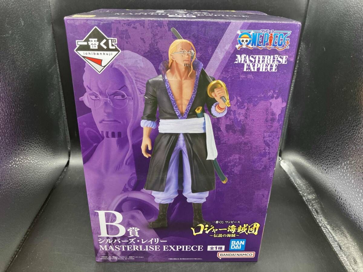 B賞 シルバｰズ・レイリｰ MASTERLISE EXPIECE 一番くじ ワンピｰス 