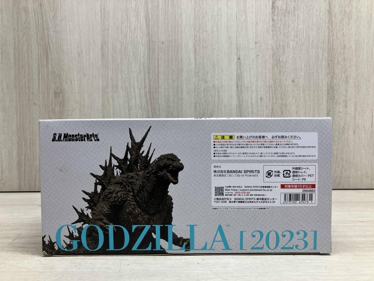 S.H.MonsterArts ゴジラ(2023) ゴジラ-1.0 BANDAI 【公式通販】