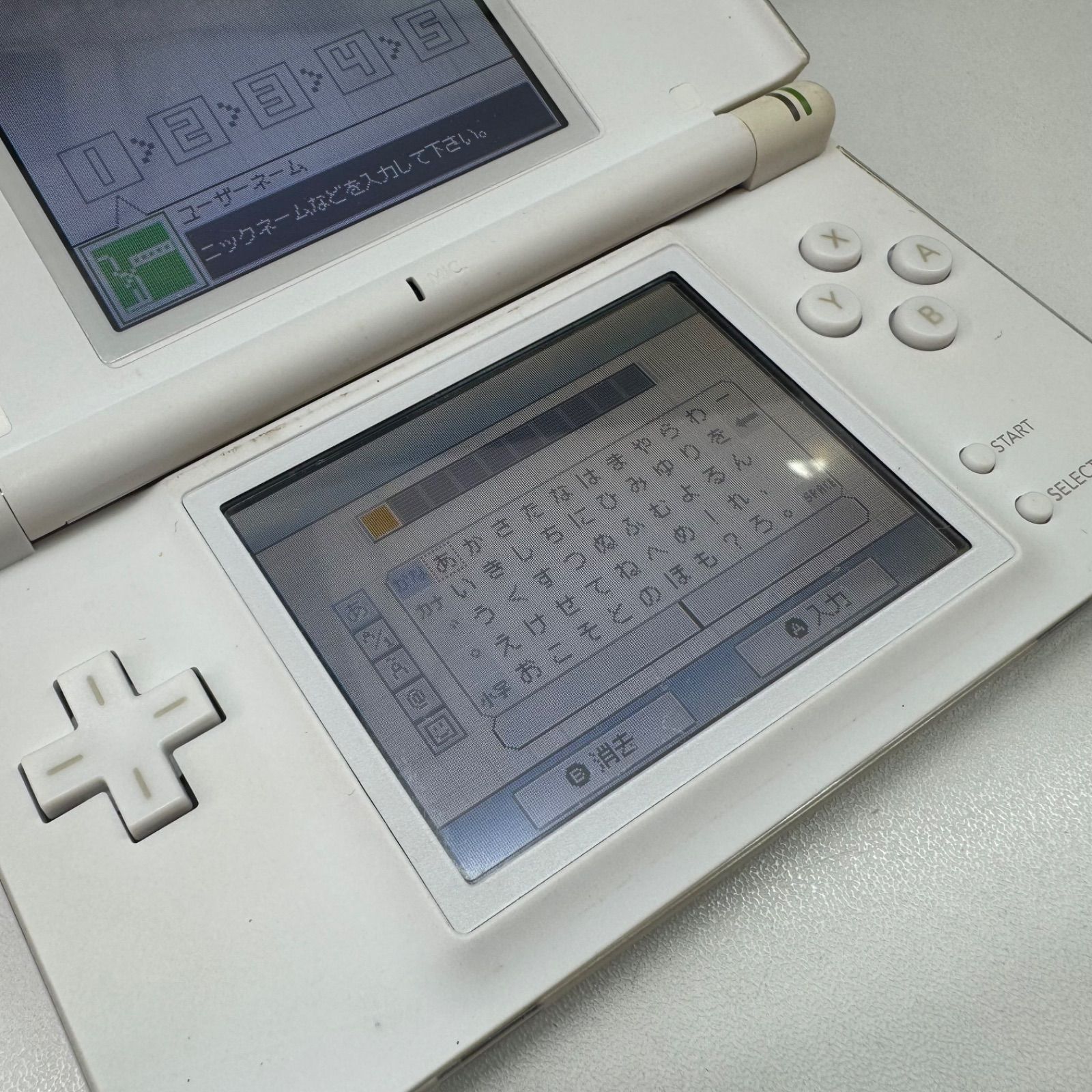 Nintendo DS Lite クリスタルホワイト - メルカリ