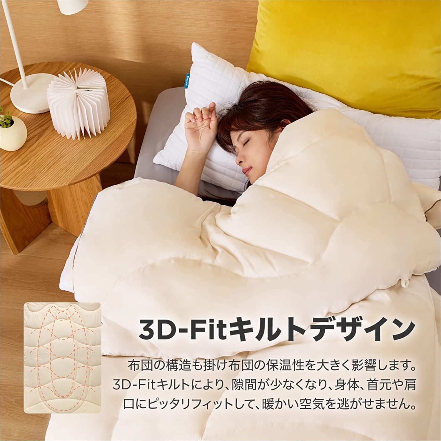 SALE，定番 【数量限定】通気性 オールシーズン 防ダニ 軽量 羽毛布団