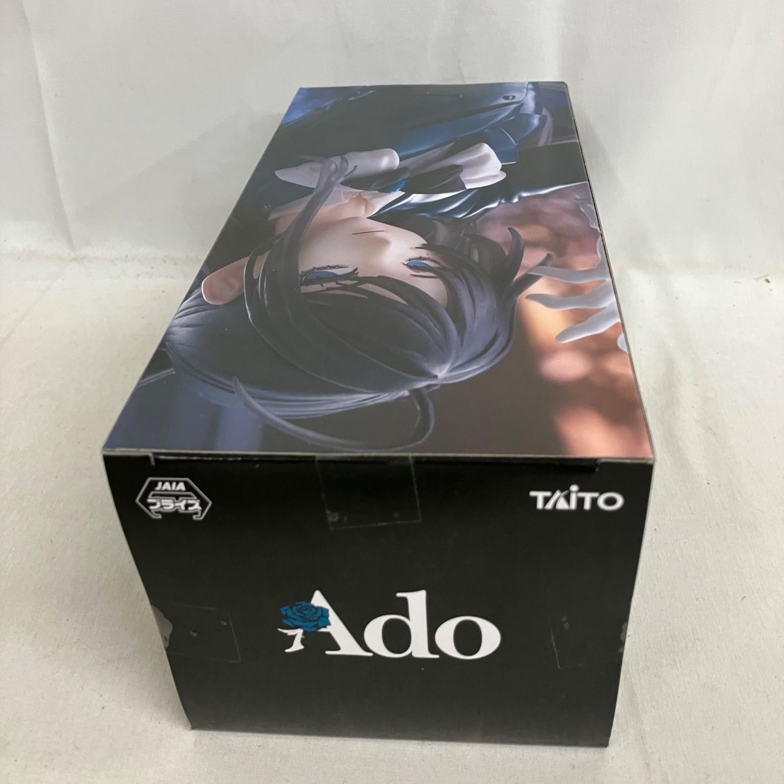 未開封 Ado フィギュア Winter ver. ラウンドワン限定 フィギュア