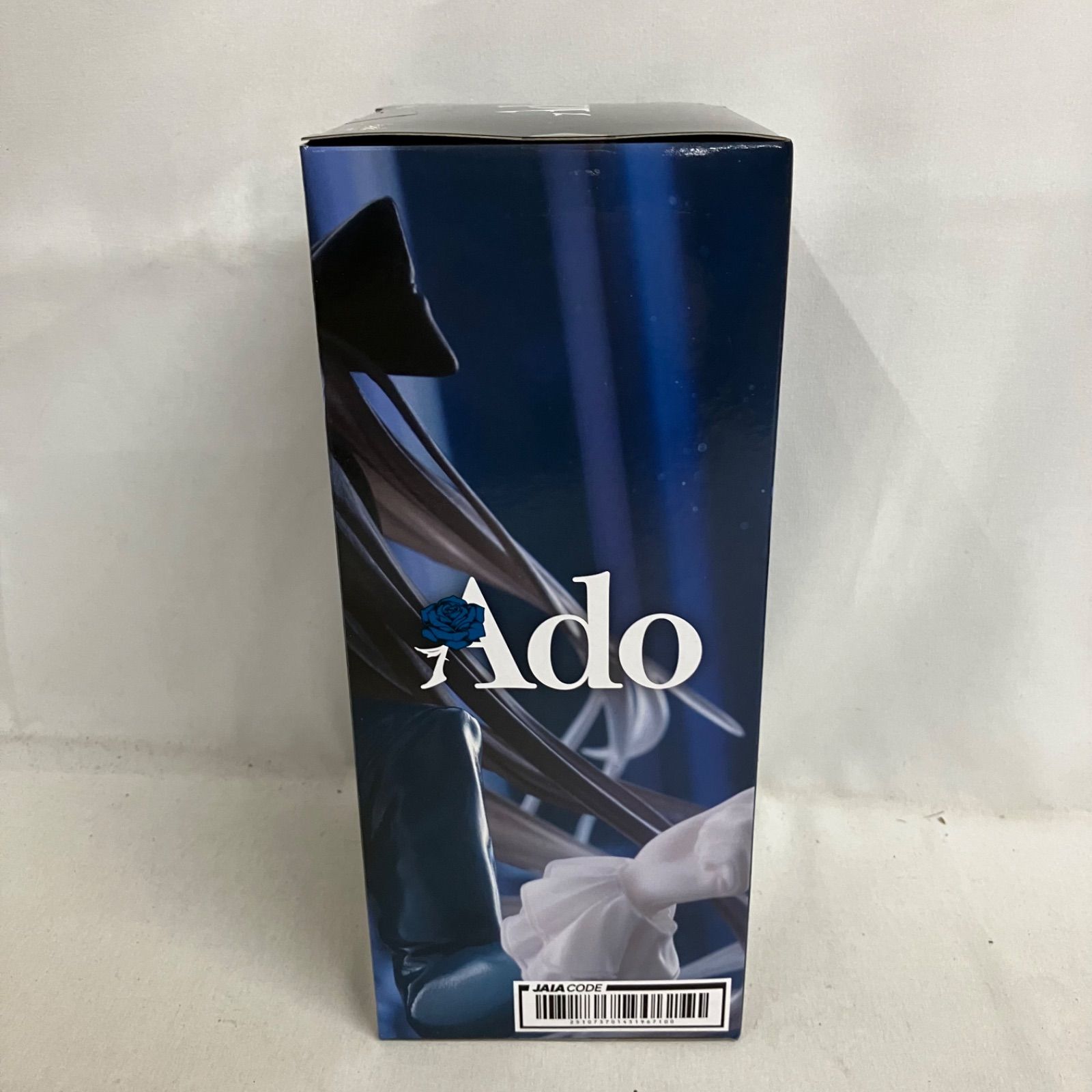 未開封 Ado フィギュア Winter ver. ラウンドワン限定 フィギュア
