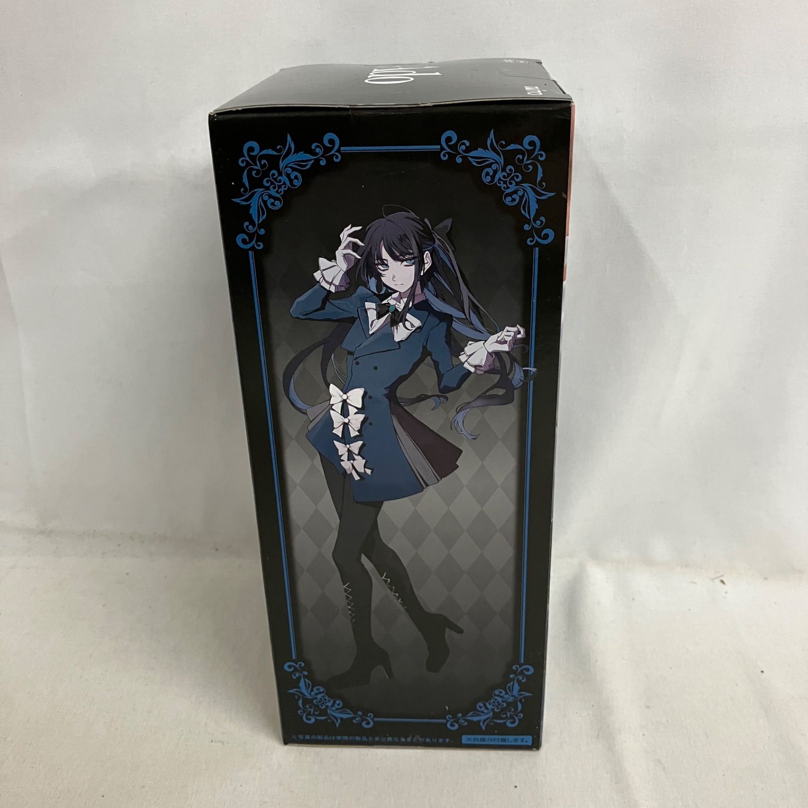 未開封 Ado フィギュア Winter ver. ラウンドワン限定 フィギュア